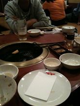 焼肉!!