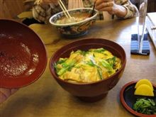 きっ玉丼 きっ玉丼