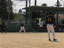 4対９