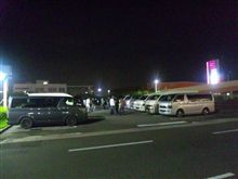 久しぶりのＶＦ南大阪定例オフに参加してきました♪