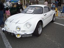 高畠クラッシックフェスタ２０１０行ってきました。 