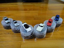 大人買い！ 