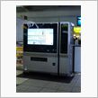 最新の自動販売機