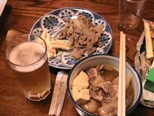 芋煮会から帰ってきましたっ
