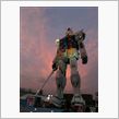 ガンダム