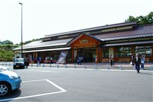 こまつ木場潟