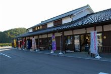 狼煙（のろし）