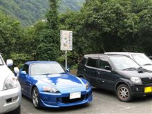 黒いクラウン