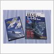 浜松基地航空祭の戦利品