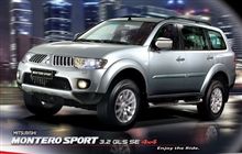 新車販売 ９月 は １．４万台 - 自工会 は 通年 目標 上積み ： フィリピン ・・・・