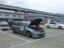 準備完了！