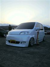 S-CUP♪完 S-CUP♪完