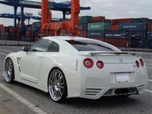 GTR