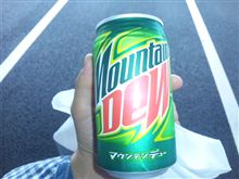 今回の飲み物