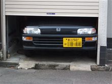 通勤時に見つけた凄い技