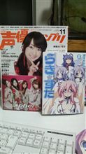 まだまだ… まだまだ…
