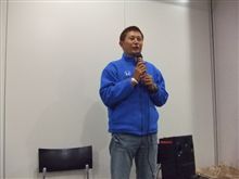 走行会は無事終了