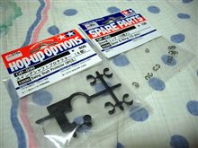 ラジコンの部品が徐々に揃ってきました。