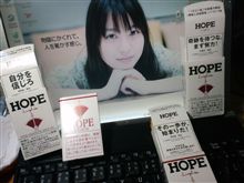 そう言えば、禁煙された方居るんですか？
