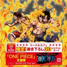 完全にジャケ買いw 完全にジャケ買いw