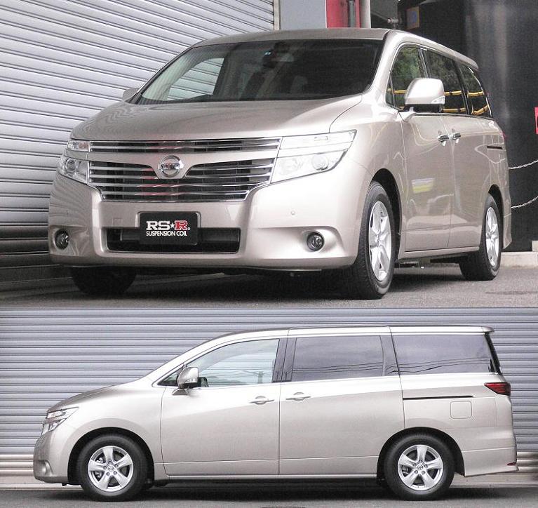 新型エルグランド2.5L TE52 ダウンサス 『 Ti2000