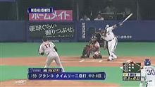 リード
