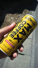 チバラギの味