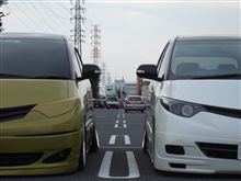 ２台でﾌﾟﾁMT 