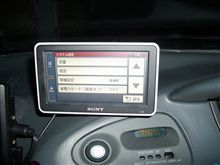省電力モードの意味