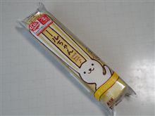 軽量化