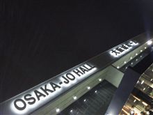 迫力の声圧に感動しました