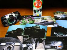 写ルンですカスタムで撮った写真 