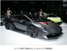 痛い・・・ 