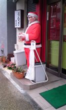 ハヤイ”(ノ><)ノ ハヤイ”(ノ><)ノ