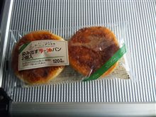 ❤あんまりお口でされると染み出て・・あふれちゃう❤　(*/∀＼*)ｲﾔﾝ