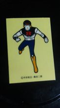 走れタンカターンタン 走れタンカターンタン