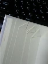 何様のつもりやねん(－_－メ)