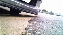 車高が上がりました・・・ 車高が上がりました・・・