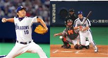 クライマックスシリーズ ファイナルステージ第2戦 