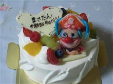 あ～あ　ついに・・・