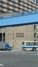 ＪＵＮ 