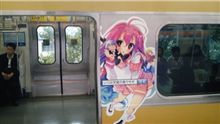 総武線が痛電車になってる