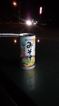 飲んでみた！