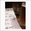 生ホッピーとビートルズ～