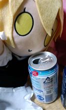 ～明日はお休みだから一緒に呑んでいたり～ 