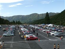 第２回 あの日あの時、懐かしの車フェスタＩＮ米原　2010.10.17 