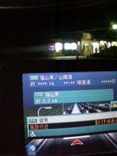篠坂なぅ