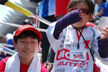 【日産応援団】 2010 SuperGT Championship &#168;Final&#168;