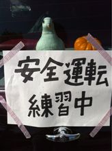 実況中継そのいち