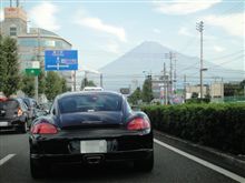 城山ダム 弾丸ツーリング